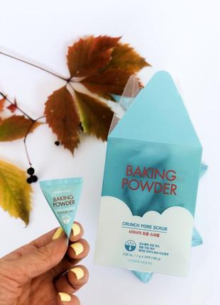 Скраб для лица etude house baking powder crunch pore scrub с содой корейская косметика