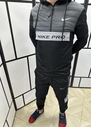 Чоловічий спортивний костюм, плащівка nike pro, «анорак»