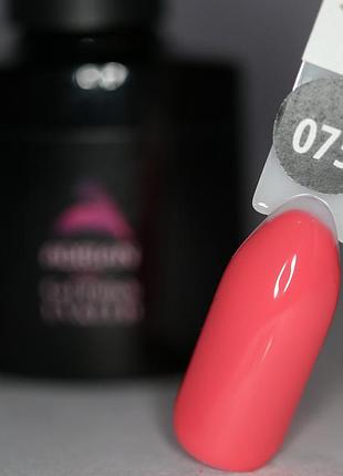 Гель-лак adrian nails 10ml - 075