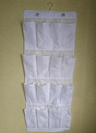 Ikea полички, шафа навісна, органайзер ikea, шафа ikea, навісні полички ikea