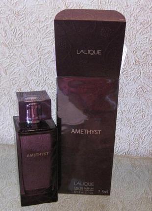 Lalique amethyst💥original 5 мл розпив аромату затест