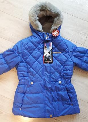 Тепла зимова/еврозима куртка з америки тм zeroxposur 8-9 років