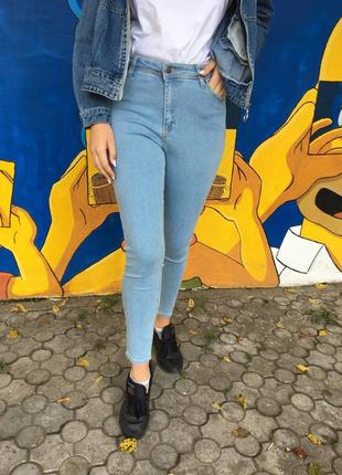 Джинсы женские зауженные