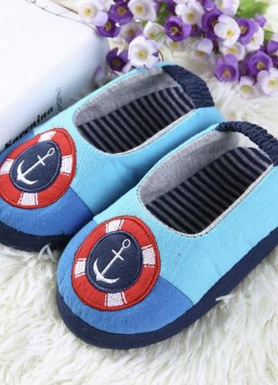 Тапочки детские комнатные мягкие пушистие морские 15 см