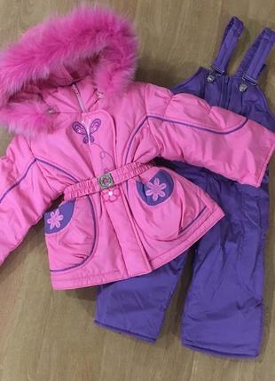 Зимний демисезонные комбинезон для девочки курточка 80-92 см. 12-24 мес.