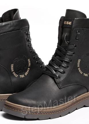 Ботинки кожаные зимние cassidy combat black marble