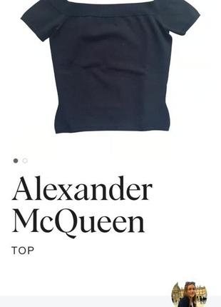 Топ alexander mcqueen5 фото