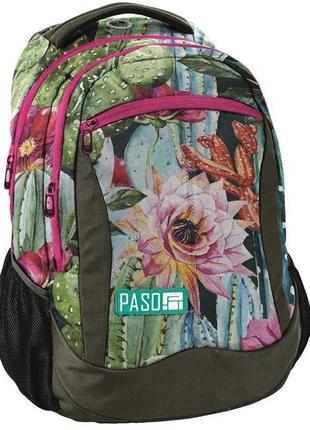 Яскравий жіночий рюкзак 22l paso 18-2808lo з квітами