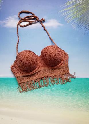 Верх від купальника вʼязаний верх от купальника ажурный топ бра бахрома