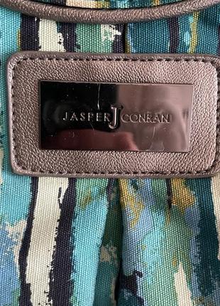 Великий шопер 4