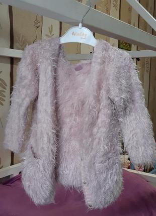 Кардиган травка детский