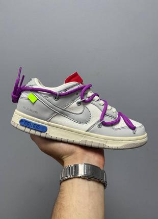 Nike dunk low off-white женские кроссовки