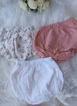 Блумеры муслин хлопок шорты