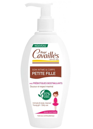 Гель для інтимної гігієни для дівчаток rogé cavaillès soin intime & corps petite fille 250 ml