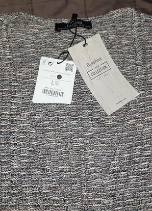 Полувер bershka 2