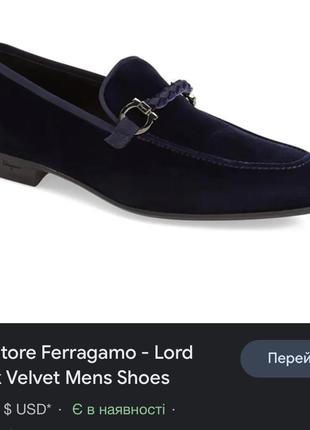 Кроссовки salvatore ferragamo originals, кроссовки оригинал, оригинал4 фото