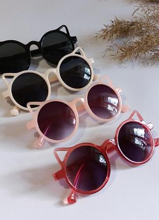 Очки для девочки