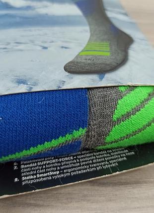 Термошкарпетки crivit