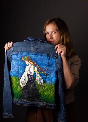 Крутая женская джинсовая куртка. ручная роспись в одном экземпляре.