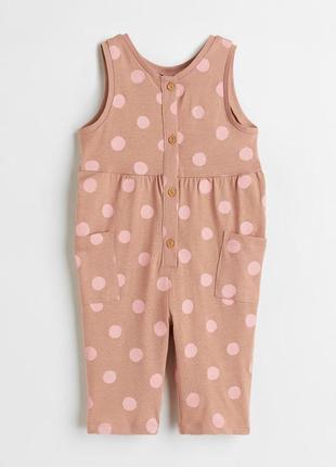 Новий бавовняний комбінезон h&m 68 74