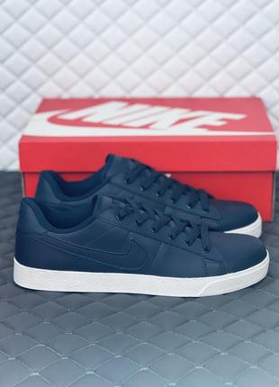 Nike court borough blue leather кеды мужские летние кожаные