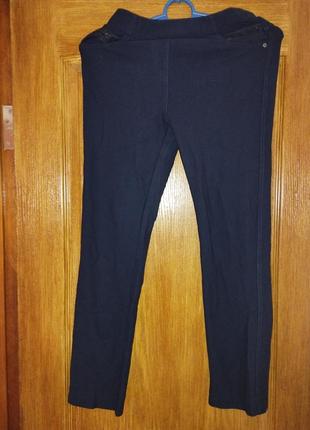 Брюки трикотаж плоті