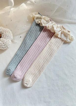 Підколінки гольфи набір подколенки 5