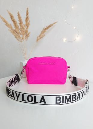 Сумка bimba y lola