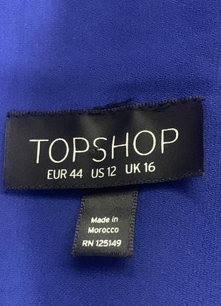 Подовжена шифонова блузка topshop кольору електрик ультрамарин, синя, на запах розмір xxl6 фото