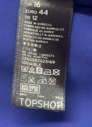 Удлинённая шифоновая блузка topshop цвета электрик ультрамарин, синяя, на запах размер xxl8 фото