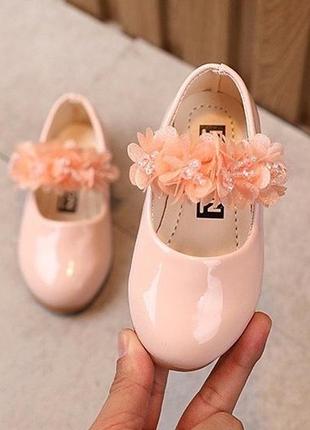 ✏милі лакові туфельки