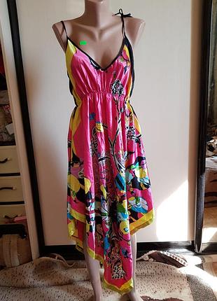 Сарафан атлас турция