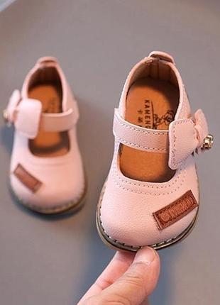 ✏стильні туфлі