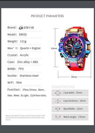 Мужские наручные спортивные часы stryve (красный), водонепроницаемые, с календарем, будильником, подсветкой.4 фото
