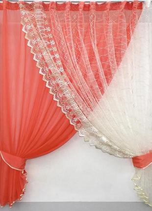 Фіранка на кухню, балкон (320х150см) з підв'язками. колір кораловий з бежевим