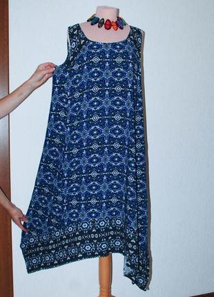 Батал вільний фактурний сарафан довгий з хвостами сукня вільна.1 фото