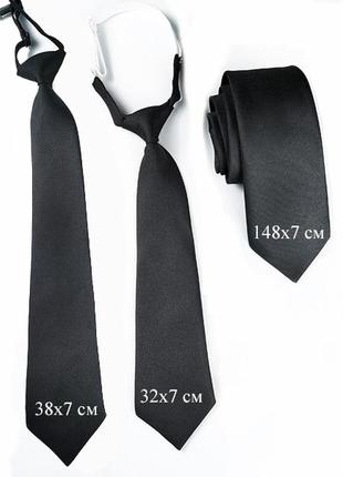 Чорна краватка 32см класика однотонна класичний одяг на роботу офіційний стиль5 фото