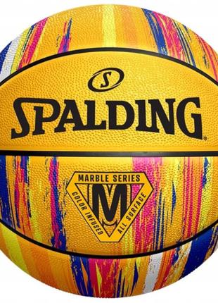 М'яч баскетбольний гумовий no7 spalding nba marble уellow (84401z)