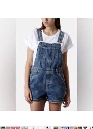 Комбинезон colin's