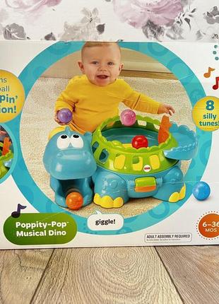 🔥🔥🔥развивающая музыкальная игрушка fisher-price go baby go poppity-pop mu🔥🔥🔥