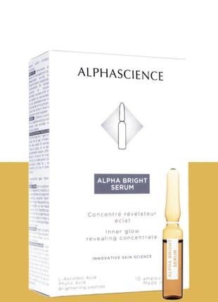 Alphascience стерильные ампулы alpha bright serum 2 мл *101 фото