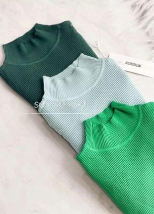 Гольф-стійка