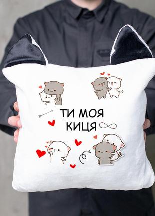Подушки с ушками