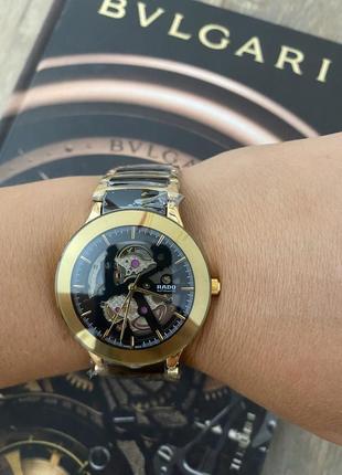 Rado годинник