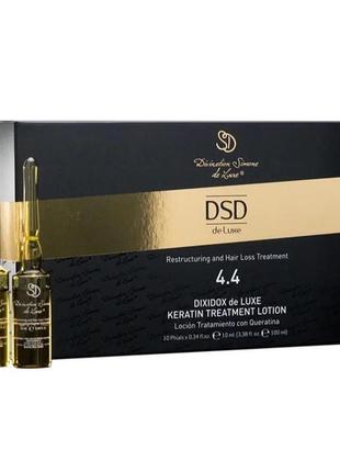 Восстанавливающий лосьон с кератином dixidox de luxe keratin treatment lotion box