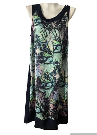 Классное платье