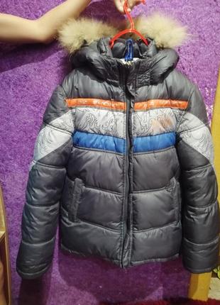 Куртка на зиму для хлопчика