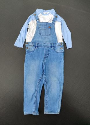 Комплект одежды для мальчика 1,2-3роки2 фото