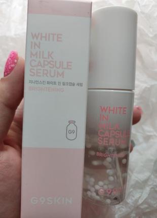 Сыворотка для лица, осветляющая
g9skin white in milk capsule serum1 фото