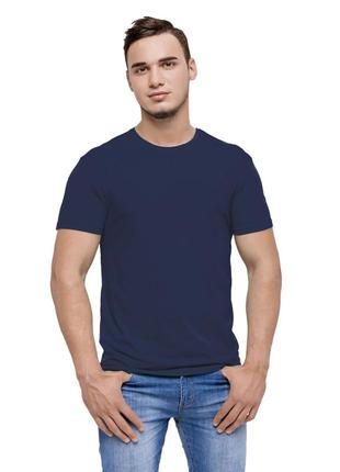 Стильная хлопковая мужская футболка